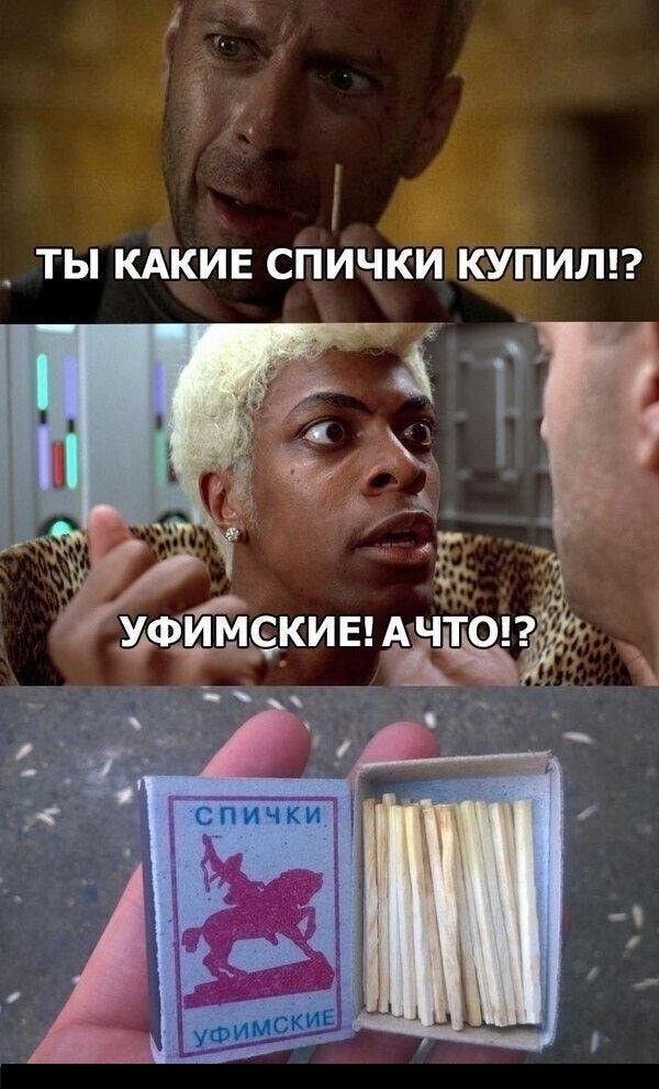 Курилка- разговоры на любые темы - Бодибилдинг форум AnabolicShops