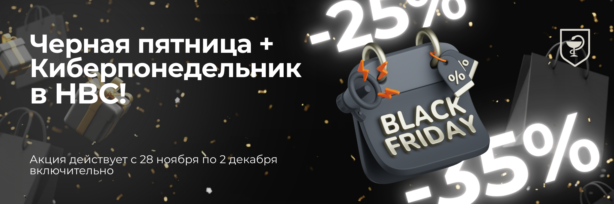 Hilma Biocare Company - Эталон качества. Честные условия. Идеальный выбор. - Бодибилдинг форум AnabolicShops