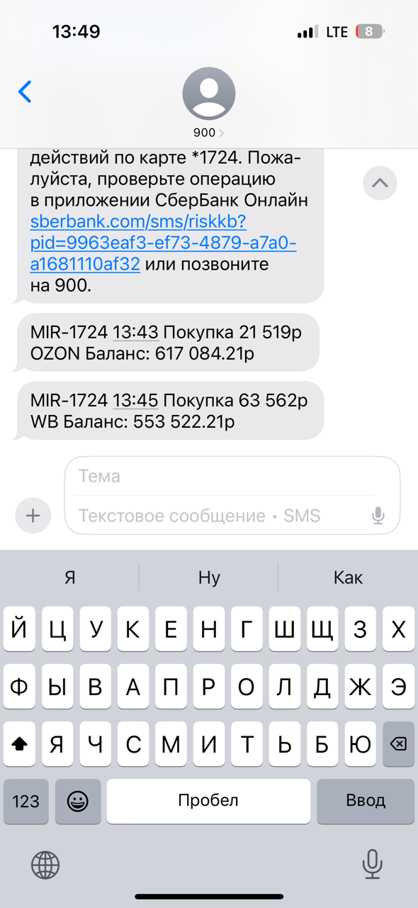 Новый год 2025 - Добрая традиция! - Бодибилдинг форум AnabolicShops