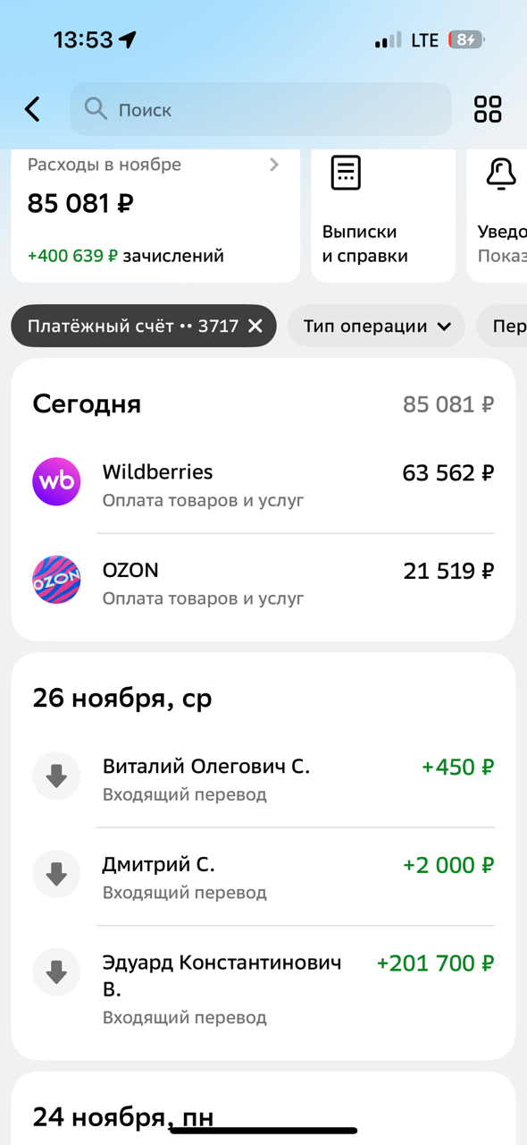 Новый год 2025 - Добрая традиция! - Бодибилдинг форум AnabolicShops