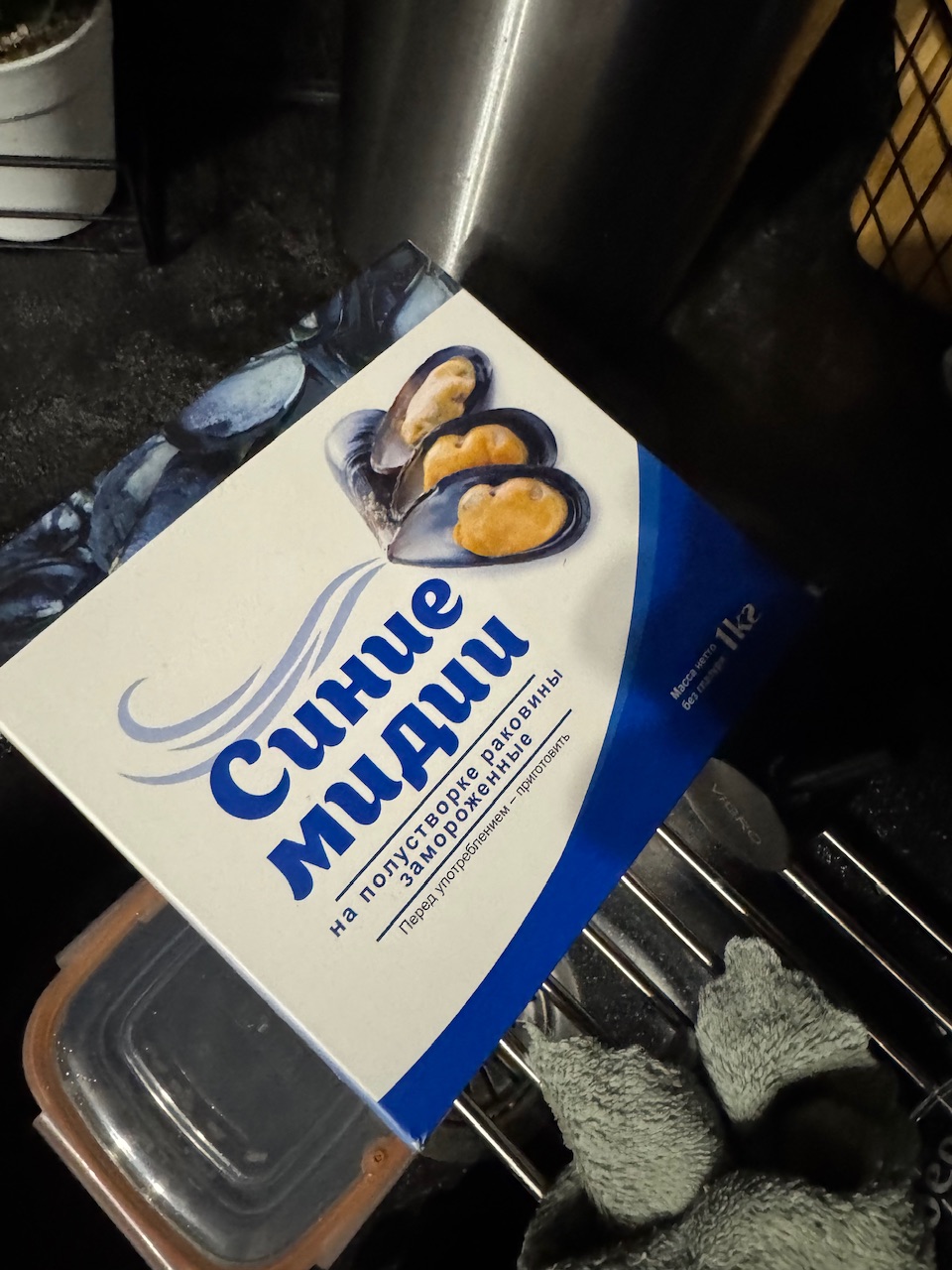 Курилка- разговоры на любые темы - Бодибилдинг форум AnabolicShops