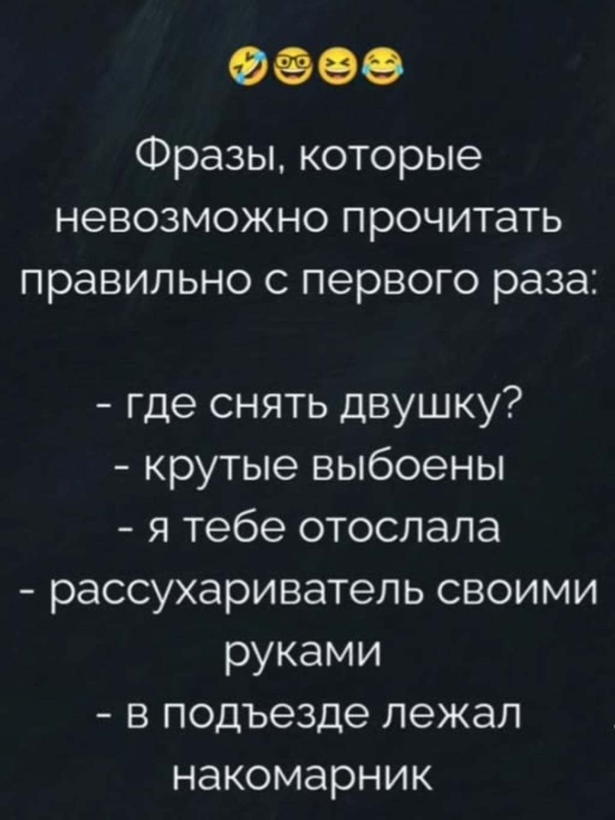 Курилка- разговоры на любые темы - Бодибилдинг форум AnabolicShops