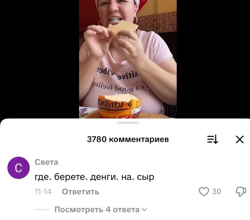 Курилка- разговоры на любые темы - Бодибилдинг форум AnabolicShops