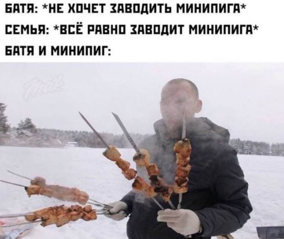 Курилка- разговоры на любые темы - Бодибилдинг форум AnabolicShops