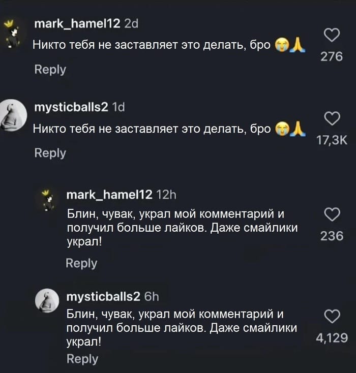 Курилка- разговоры на любые темы - Бодибилдинг форум AnabolicShops