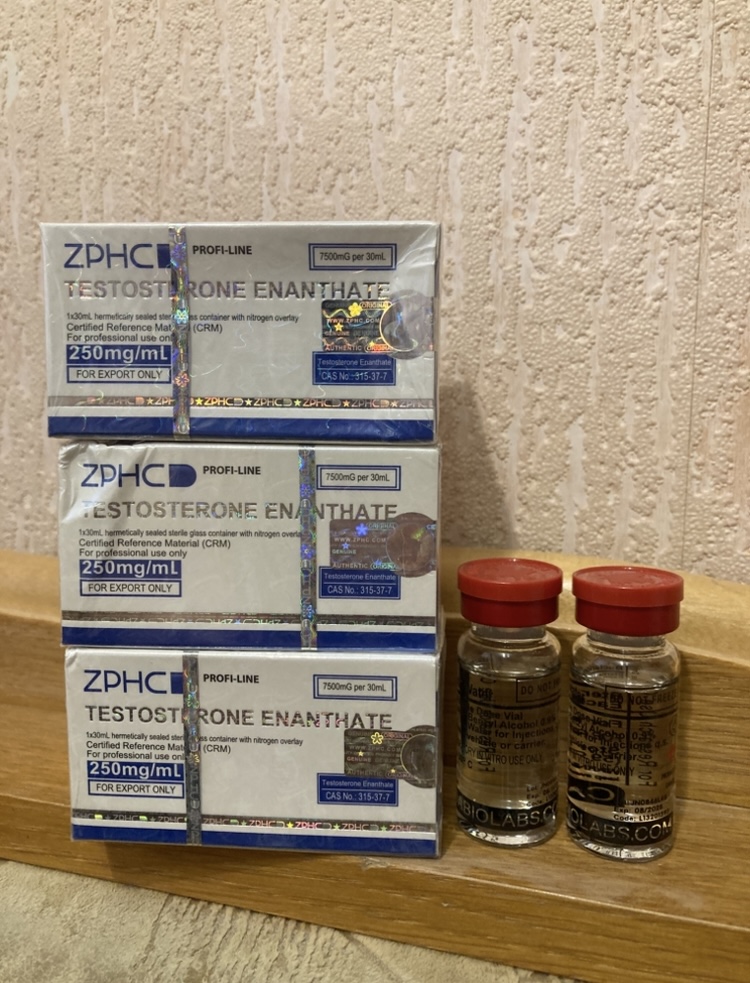 АНАБОЛИКИ.net - оф.дилер SP, Zerox, Genetic, Magnus, Lyka ! - Бодибилдинг форум AnabolicShops