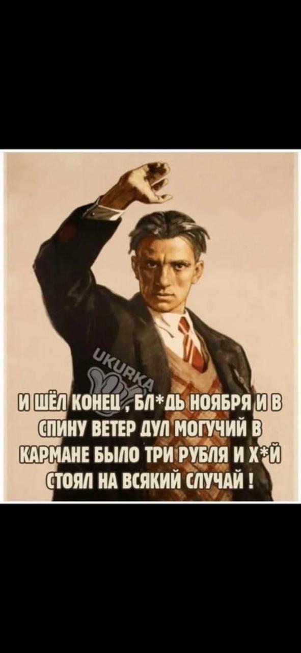 Курилка- разговоры на любые темы - Бодибилдинг форум AnabolicShops