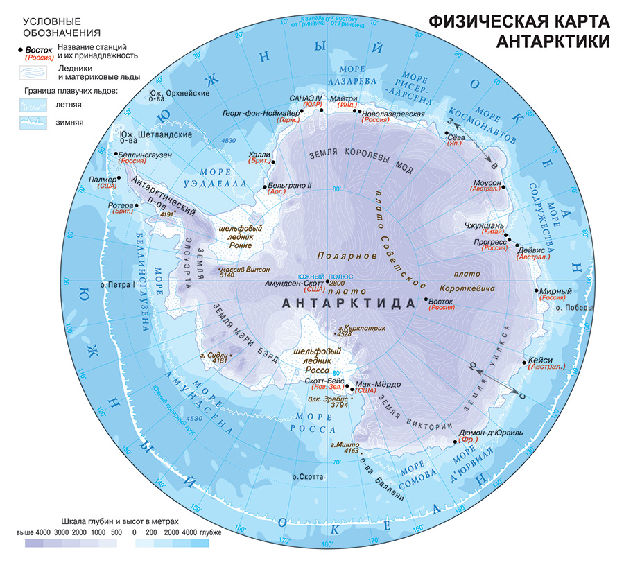 Дайджест от 02.12.2025 - Бодибилдинг форум AnabolicShops