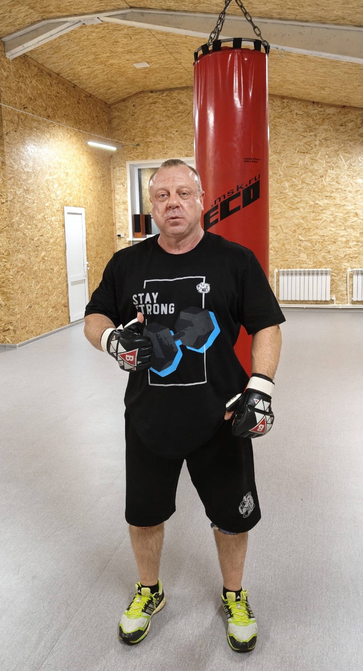 Дайджест от 02.12.2025 - Бодибилдинг форум AnabolicShops