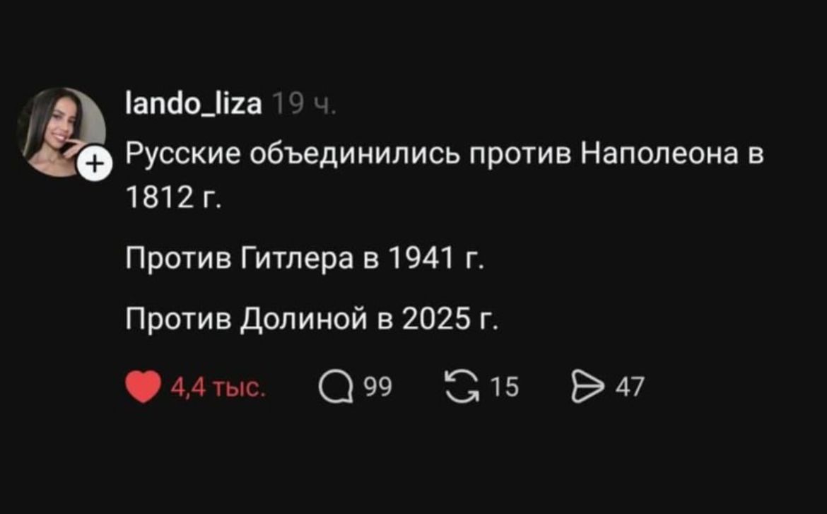 Курилка- разговоры на любые темы - Бодибилдинг форум AnabolicShops