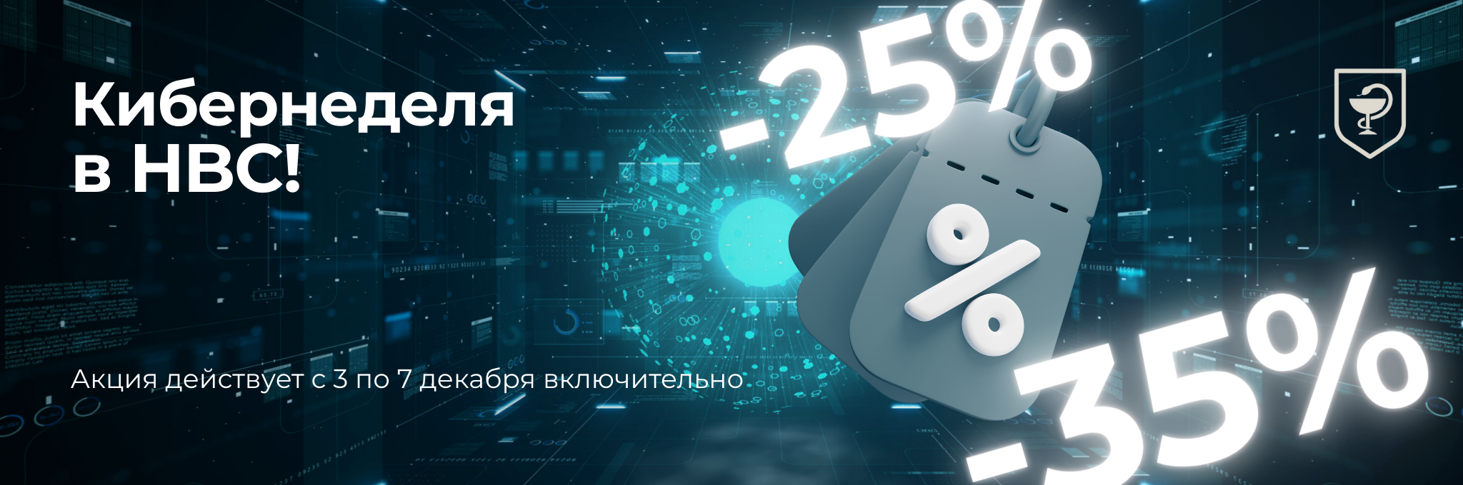 Hilma Biocare Company - Эталон качества. Честные условия. Идеальный выбор. - Бодибилдинг форум AnabolicShops