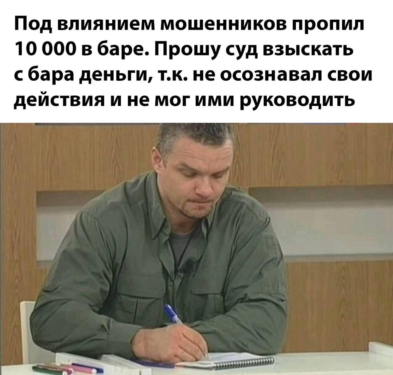 Курилка- разговоры на любые темы - Бодибилдинг форум AnabolicShops