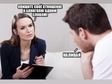 Курилка- разговоры на любые темы - Бодибилдинг форум AnabolicShops