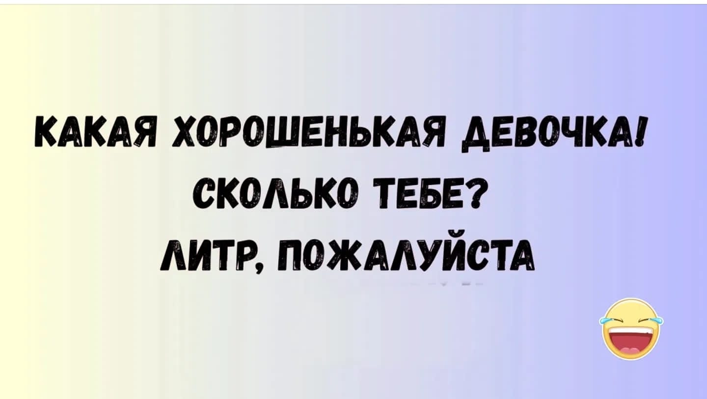 Курилка- разговоры на любые темы - Бодибилдинг форум AnabolicShops