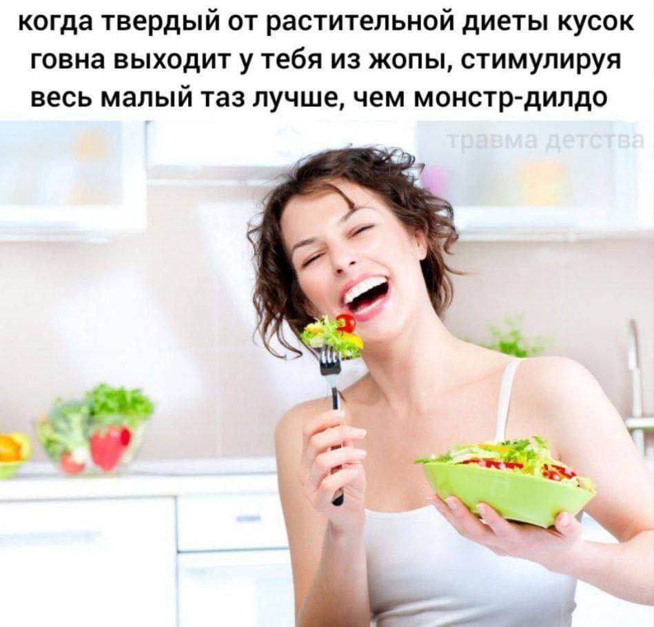 Курилка- разговоры на любые темы - Бодибилдинг форум AnabolicShops