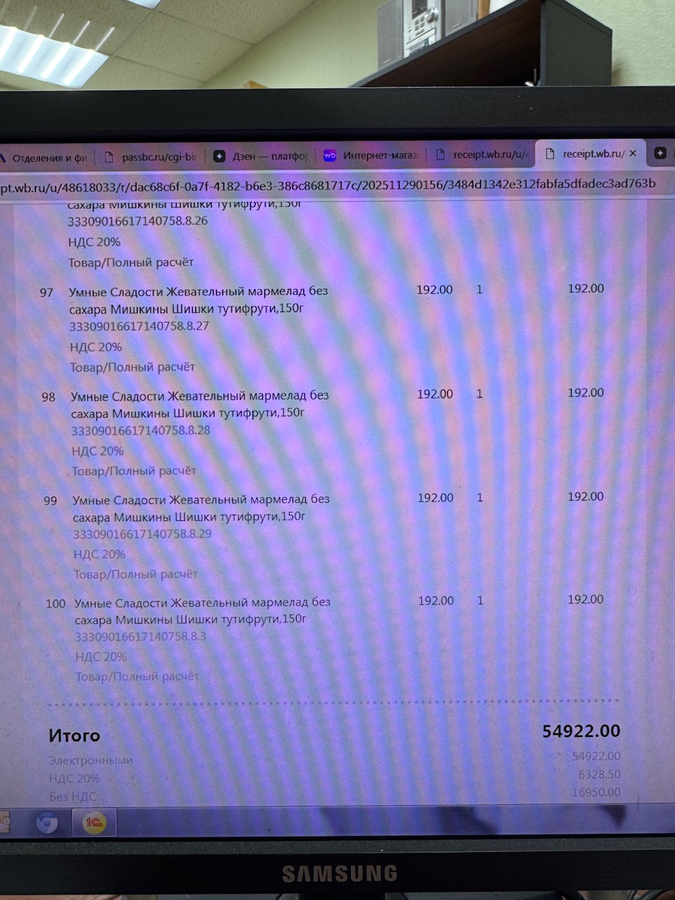 Новый год 2025 - Добрая традиция! - Бодибилдинг форум AnabolicShops