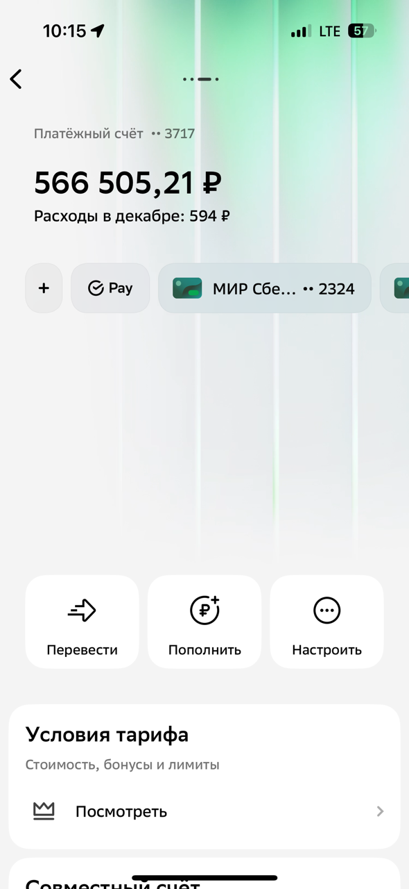 Новый год 2025 - Добрая традиция! - Бодибилдинг форум AnabolicShops