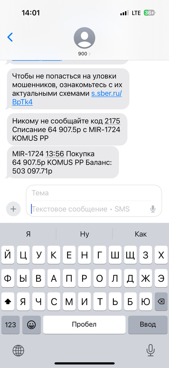 Новый год 2025 - Добрая традиция! - Бодибилдинг форум AnabolicShops