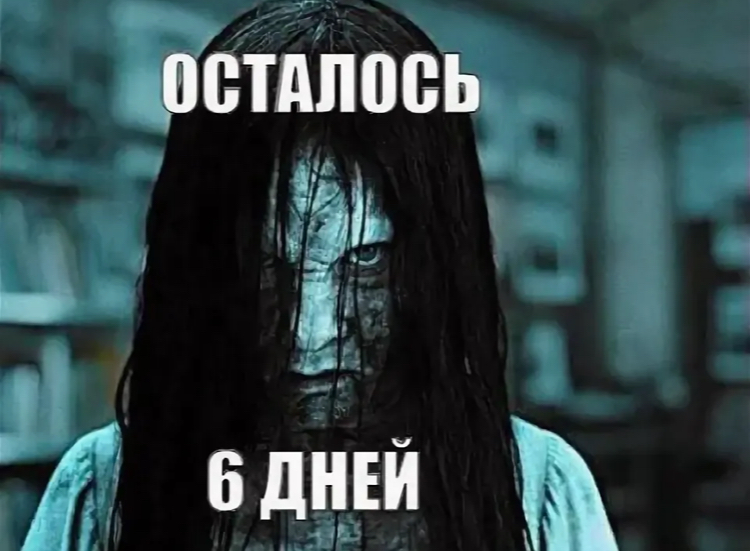 АНАБОЛИКИ.net - оф.дилер SP, Zerox, Genetic, Magnus, Lyka ! - Бодибилдинг форум AnabolicShops