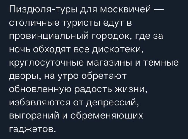 Курилка- разговоры на любые темы - Бодибилдинг форум AnabolicShops