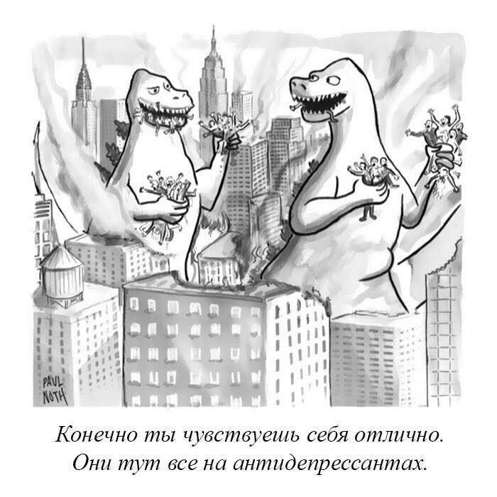 Курилка- разговоры на любые темы - Бодибилдинг форум AnabolicShops