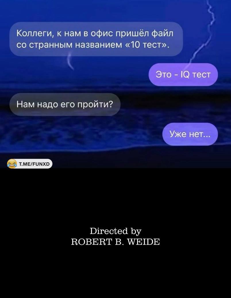 Курилка- разговоры на любые темы - Бодибилдинг форум AnabolicShops