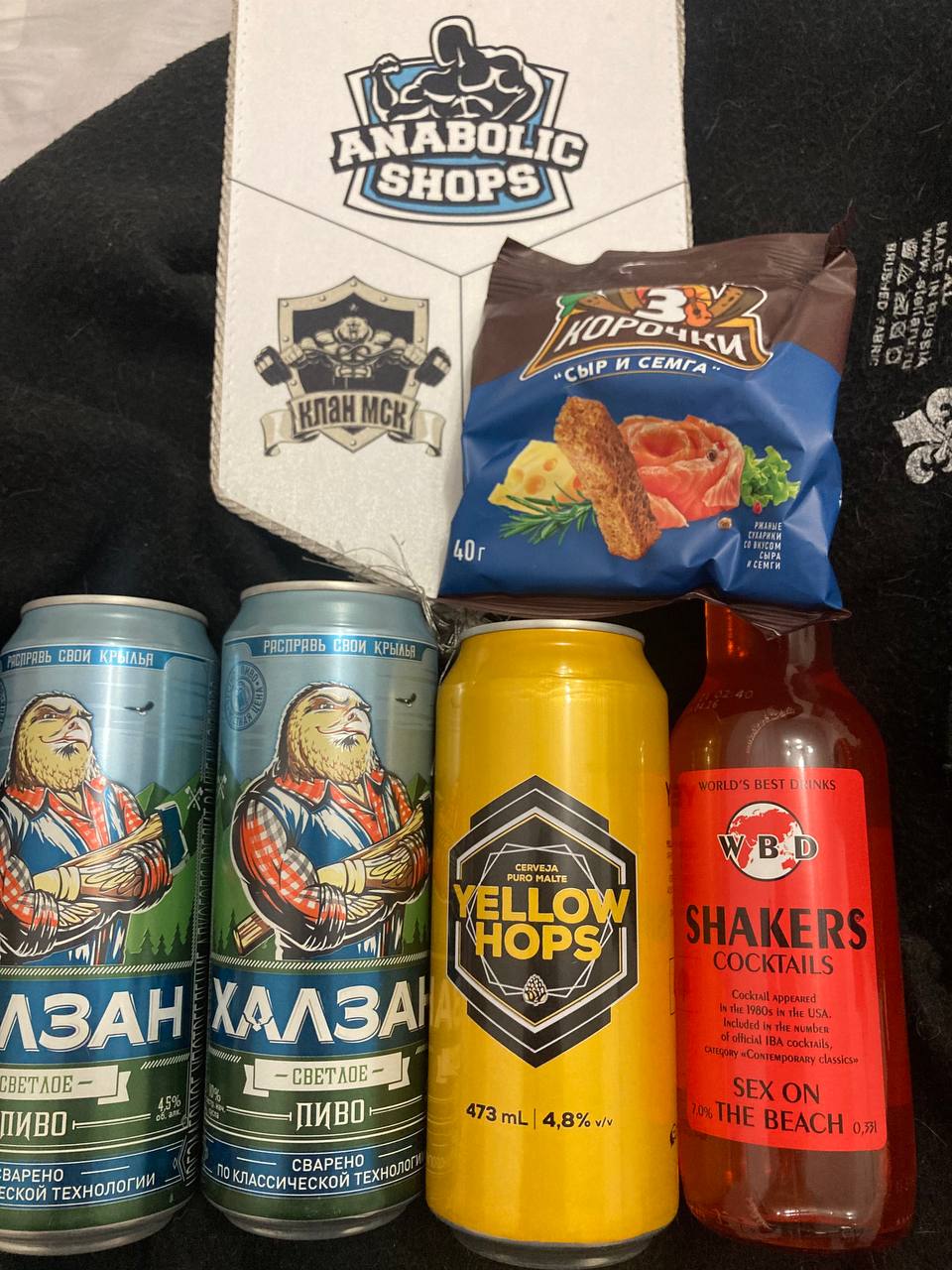 Курилка- разговоры на любые темы - Бодибилдинг форум AnabolicShops