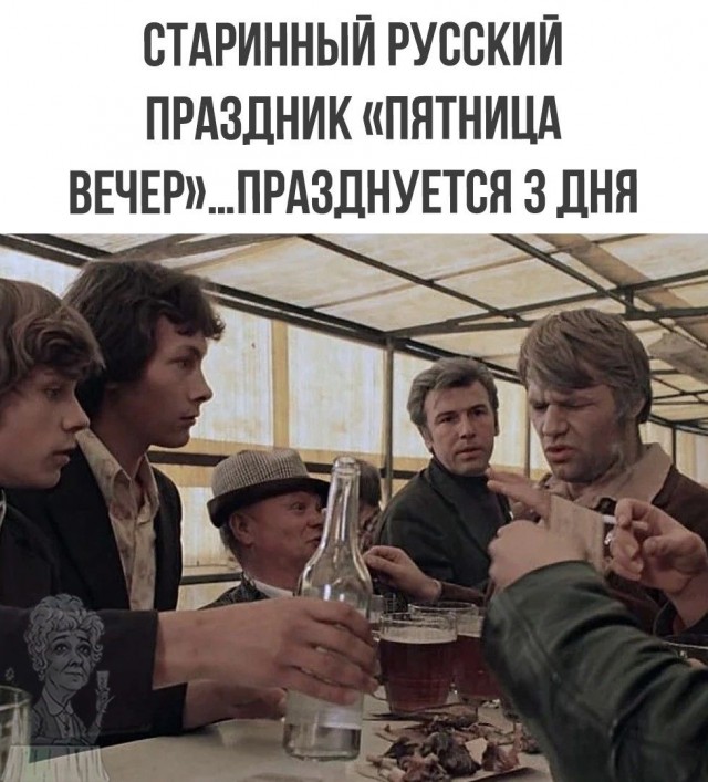 Курилка- разговоры на любые темы - Бодибилдинг форум AnabolicShops