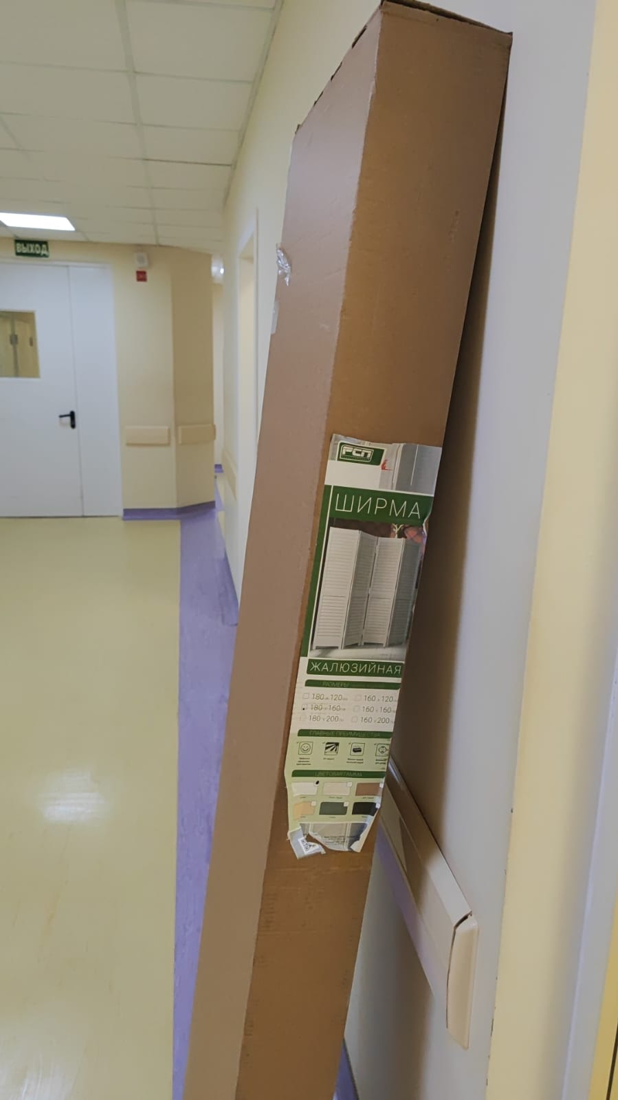 Новый год 2025 - Добрая традиция! - Бодибилдинг форум AnabolicShops