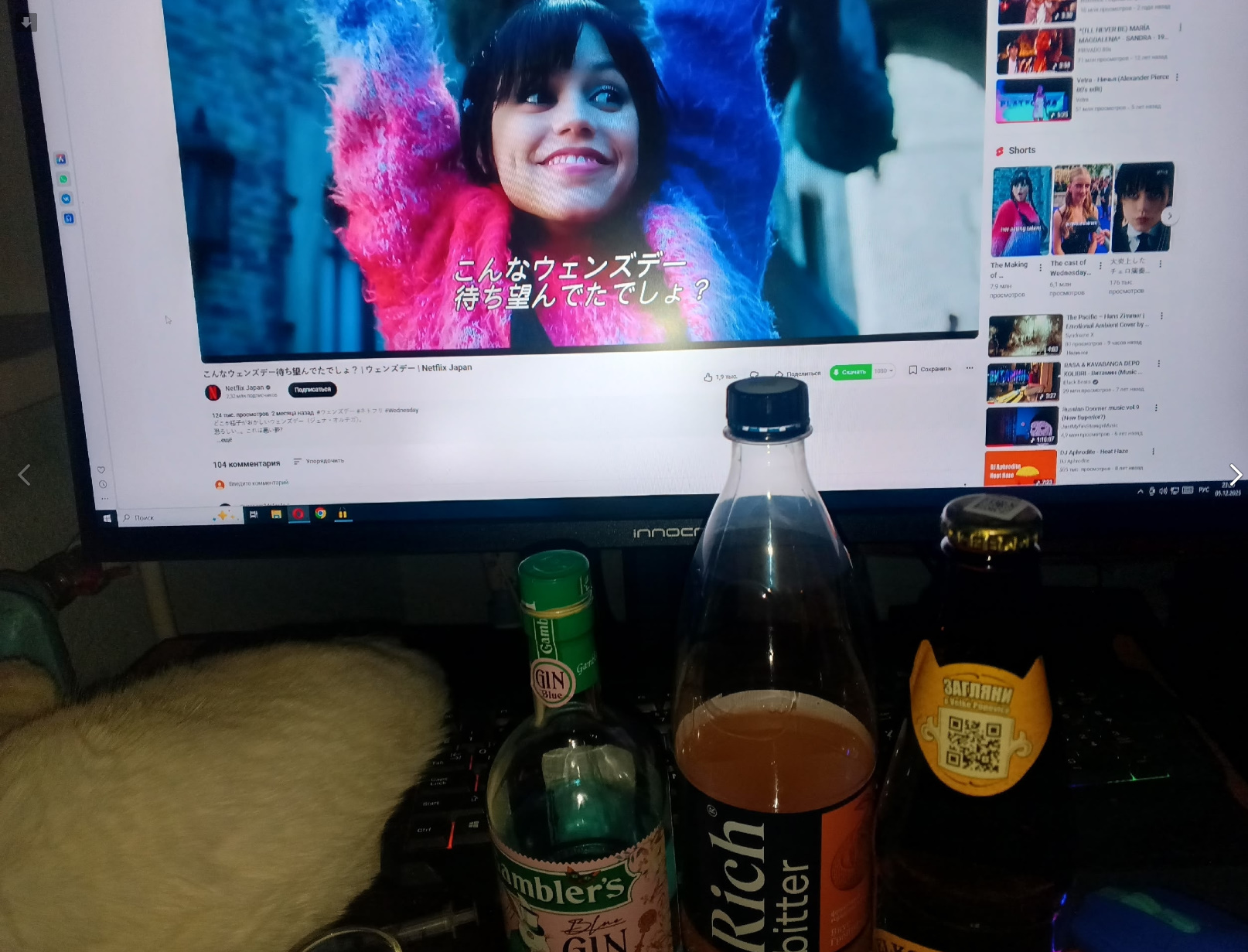 Курилка- разговоры на любые темы - Бодибилдинг форум AnabolicShops