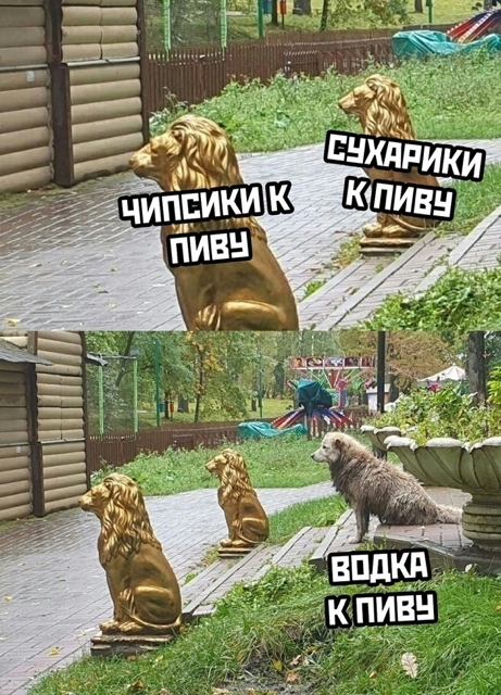 Курилка- разговоры на любые темы - Бодибилдинг форум AnabolicShops