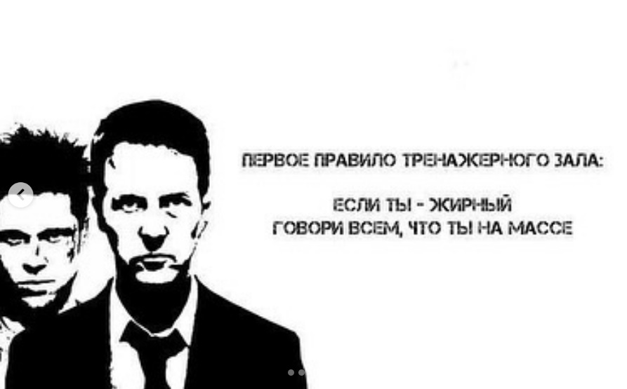 Курилка- разговоры на любые темы - Бодибилдинг форум AnabolicShops