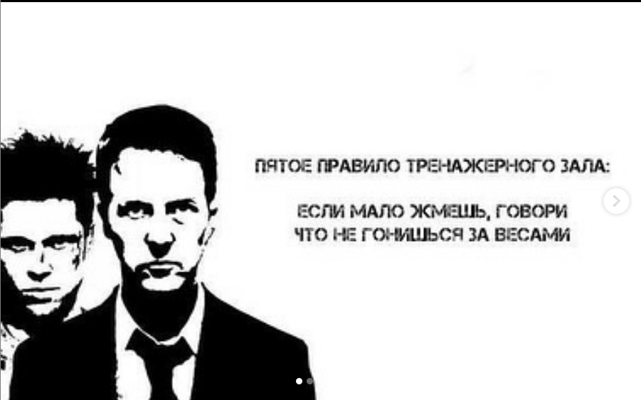 Курилка- разговоры на любые темы - Бодибилдинг форум AnabolicShops