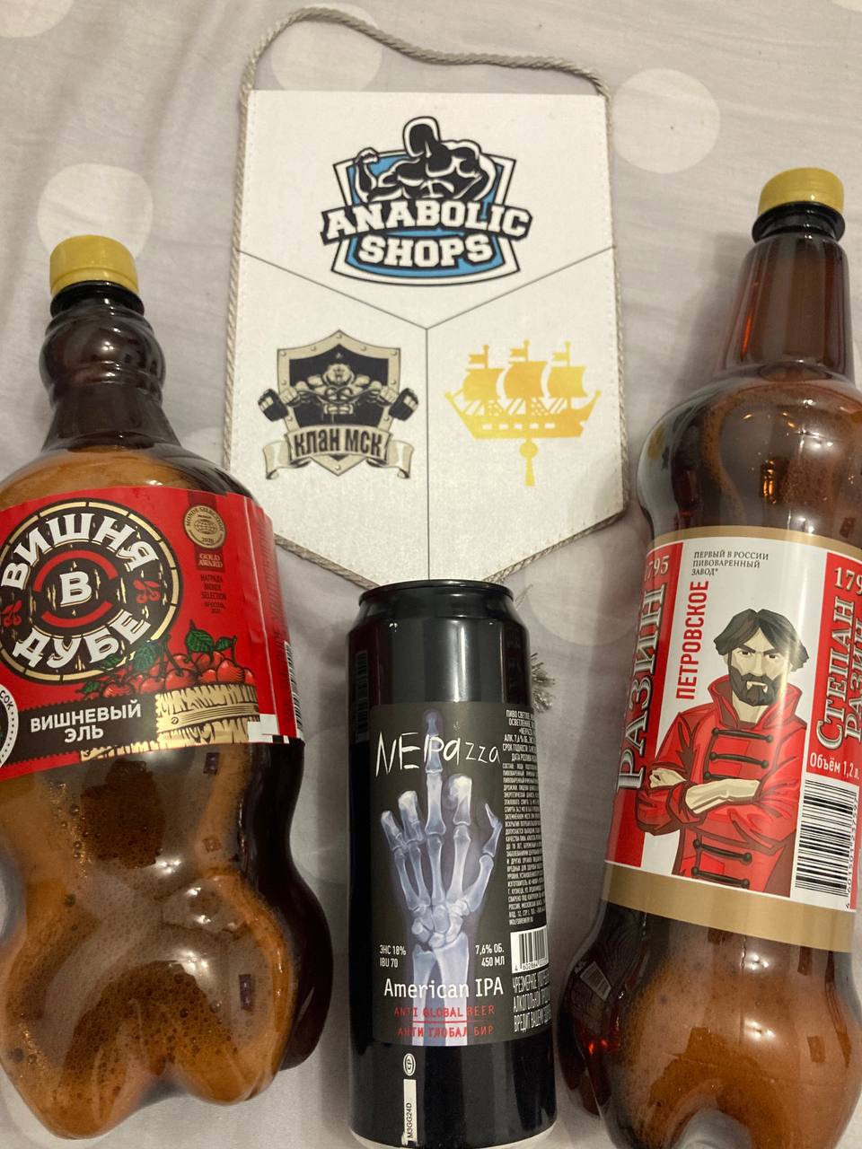 Курилка- разговоры на любые темы - Бодибилдинг форум AnabolicShops