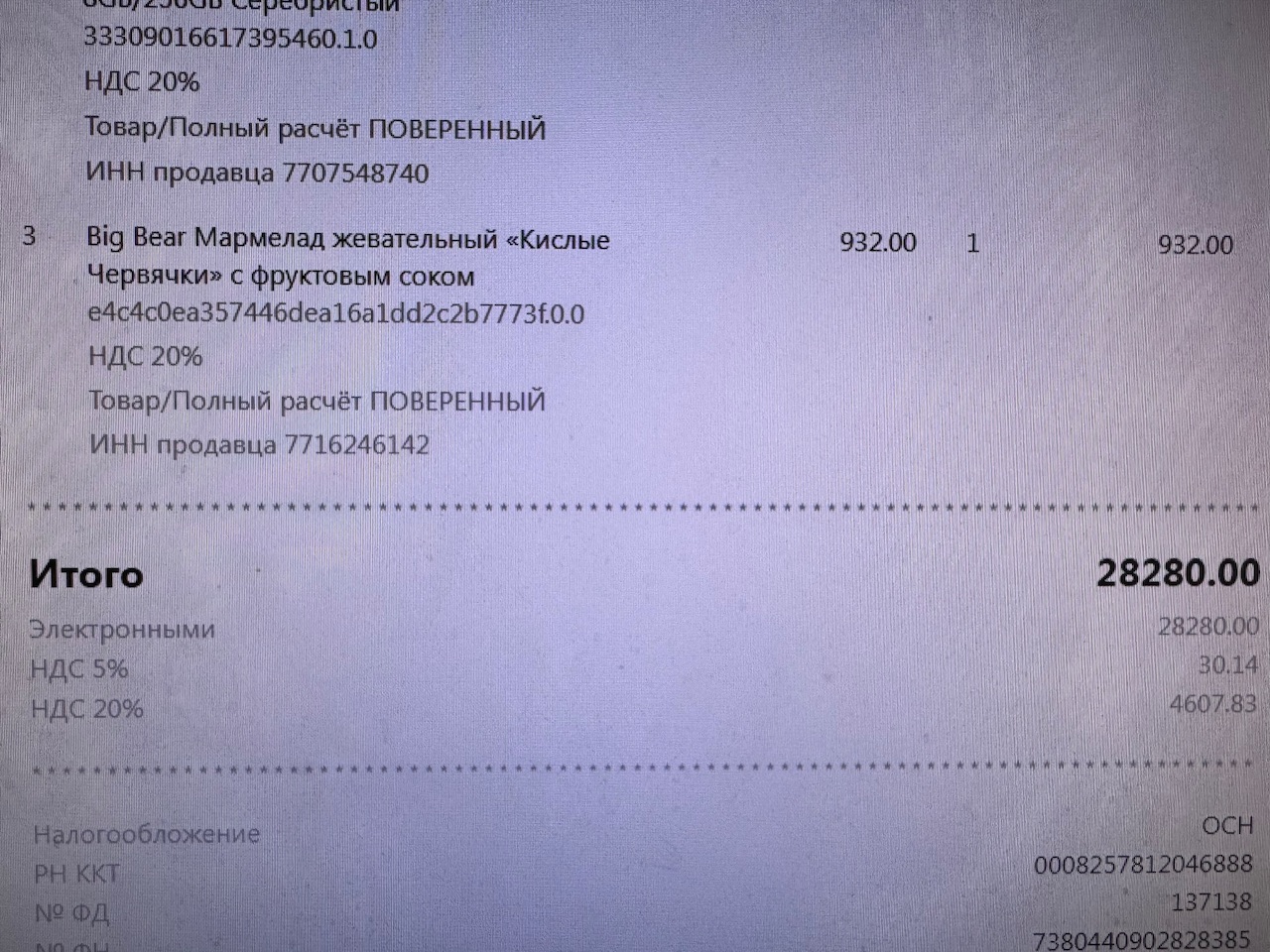 Новый год 2025 - Добрая традиция! - Бодибилдинг форум AnabolicShops