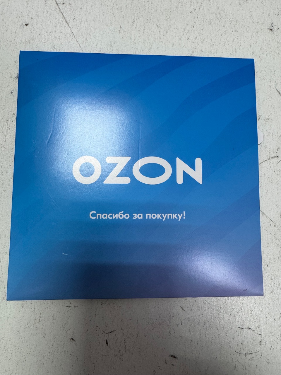 Новый год 2025 - Добрая традиция! - Бодибилдинг форум AnabolicShops