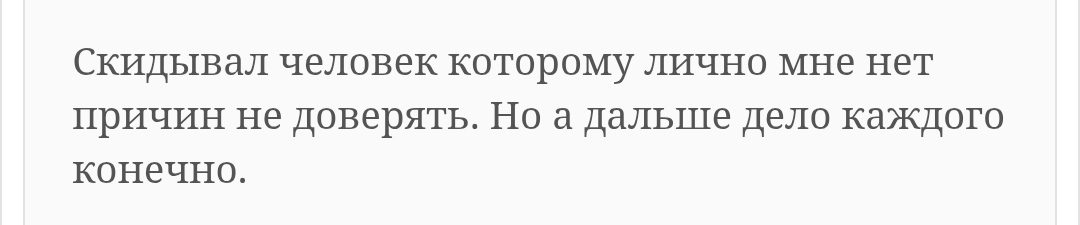 Хромо тесты препаратов Окси - Бодибилдинг форум AnabolicShops