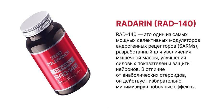 Synergenex — откройте нового себя - Бодибилдинг форум AnabolicShops