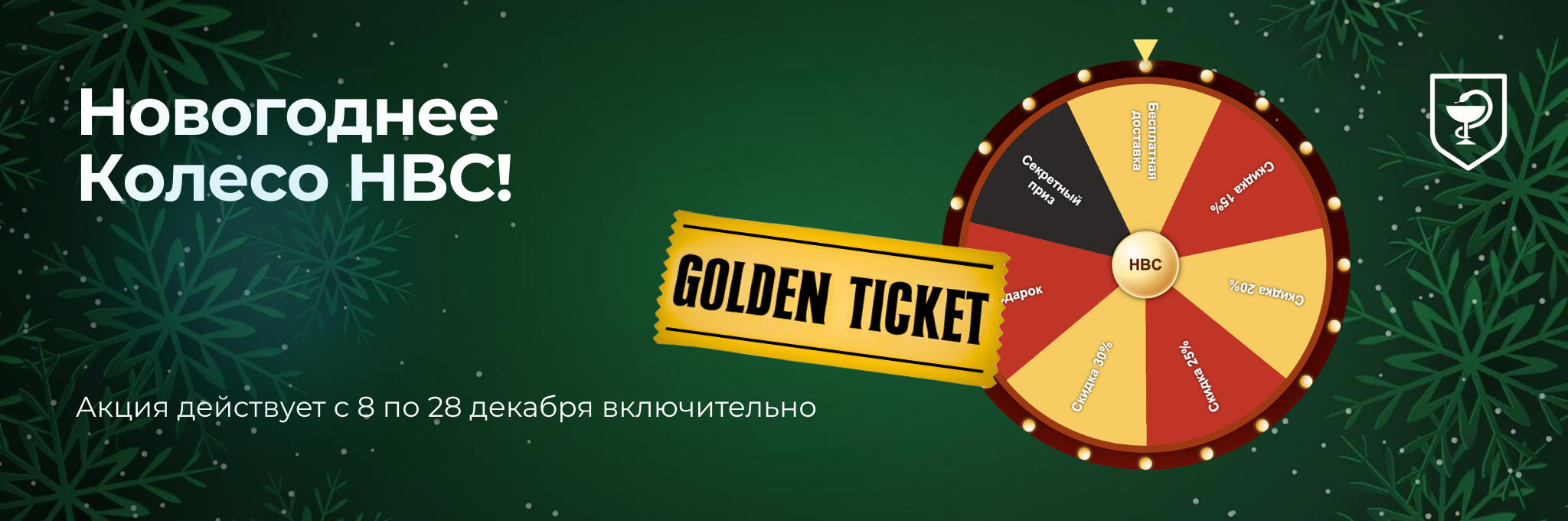 Hilma Biocare Company - Эталон качества. Честные условия. Идеальный выбор. - Бодибилдинг форум AnabolicShops