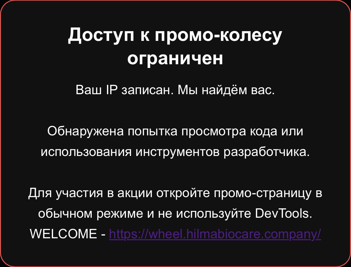 Hilma Biocare Company - Эталон качества. Честные условия. Идеальный выбор. - Бодибилдинг форум AnabolicShops
