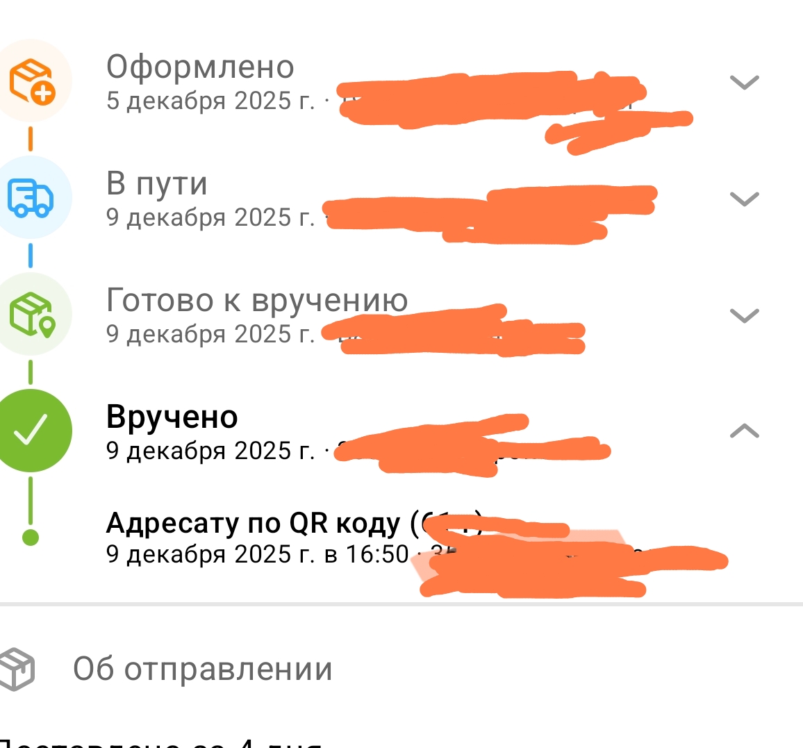 RoidTeam - Дистрибьютор Hilma Biocare и HGH Marten в России - Бодибилдинг форум AnabolicShops