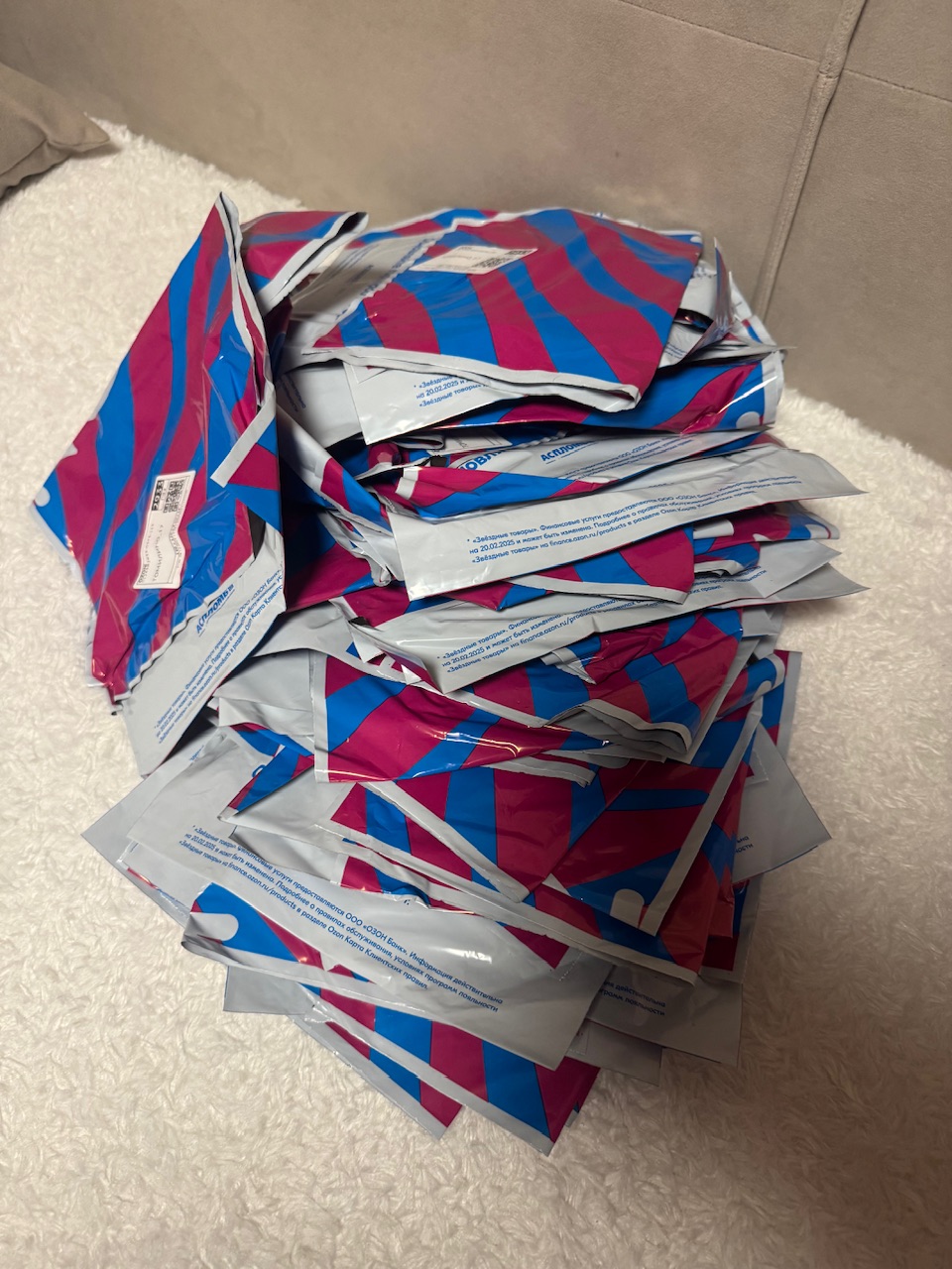 Новый год 2025 - Добрая традиция! - Бодибилдинг форум AnabolicShops