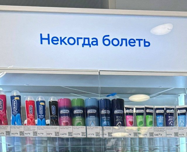 Курилка- разговоры на любые темы - Бодибилдинг форум AnabolicShops