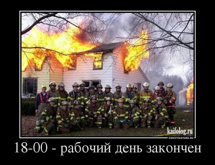 Андрей Ветров. OneLab. Склад пуст - Бодибилдинг форум AnabolicShops