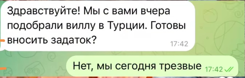 Курилка- разговоры на любые темы - Бодибилдинг форум AnabolicShops
