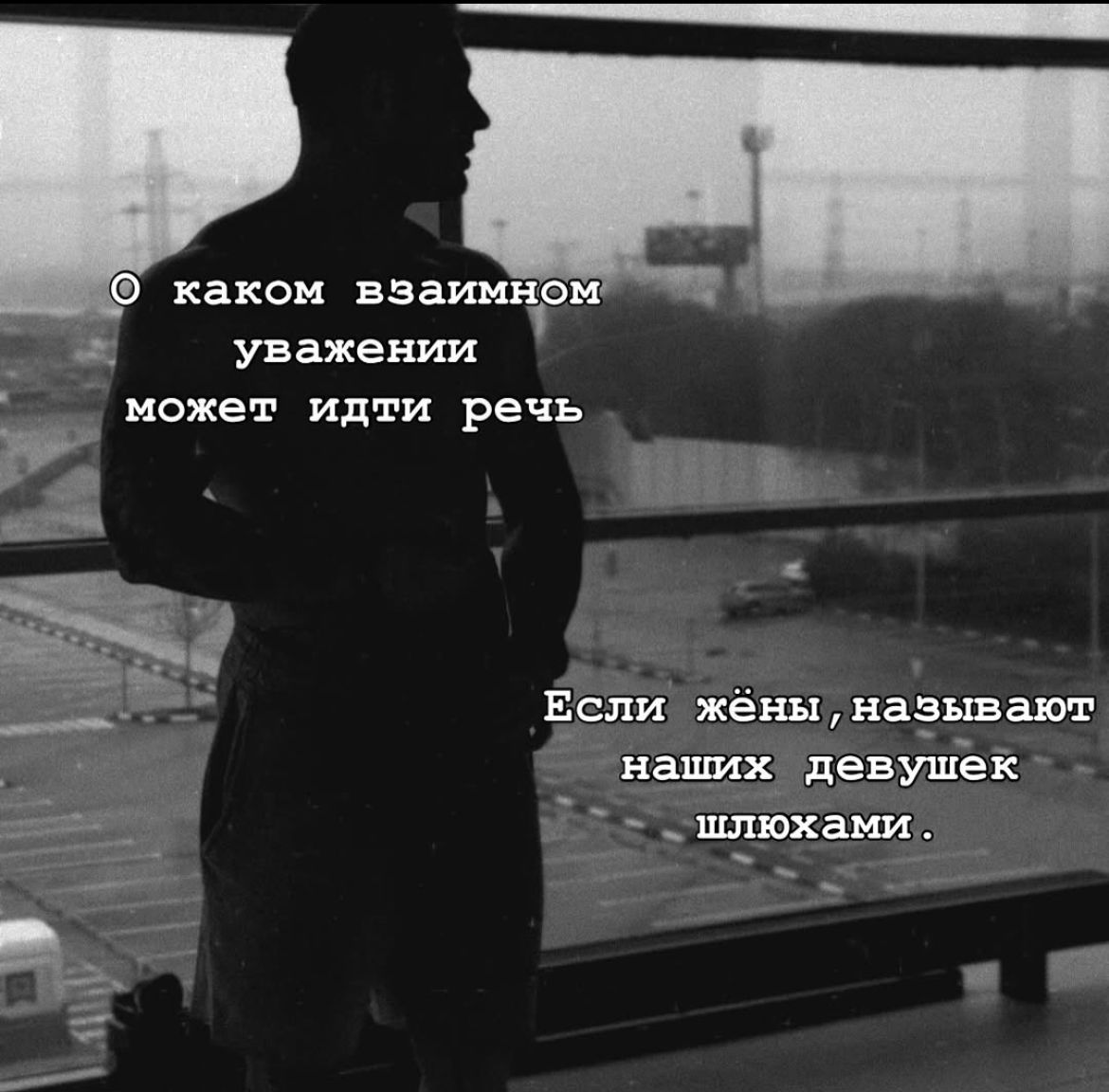 Курилка- разговоры на любые темы - Бодибилдинг форум AnabolicShops