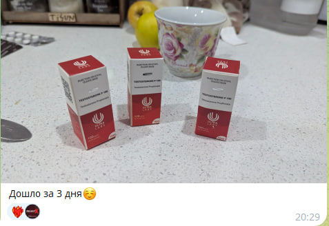 ProjectX - твой надежный поставщик! - Бодибилдинг форум AnabolicShops