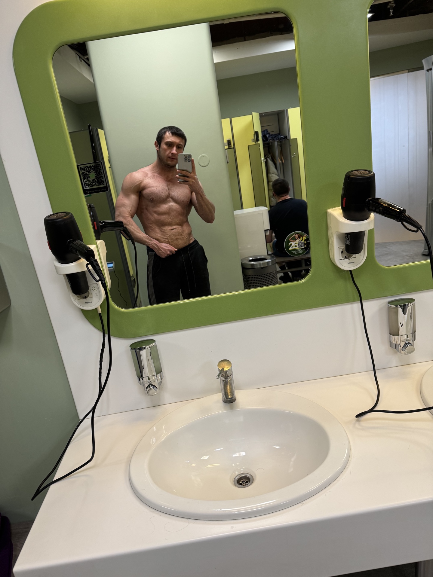 ProjectX - твой надежный поставщик! - Бодибилдинг форум AnabolicShops