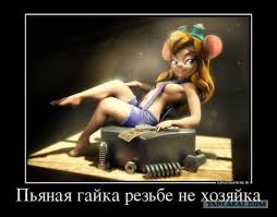 italicafarm.com - Бодибилдинг форум AnabolicShops