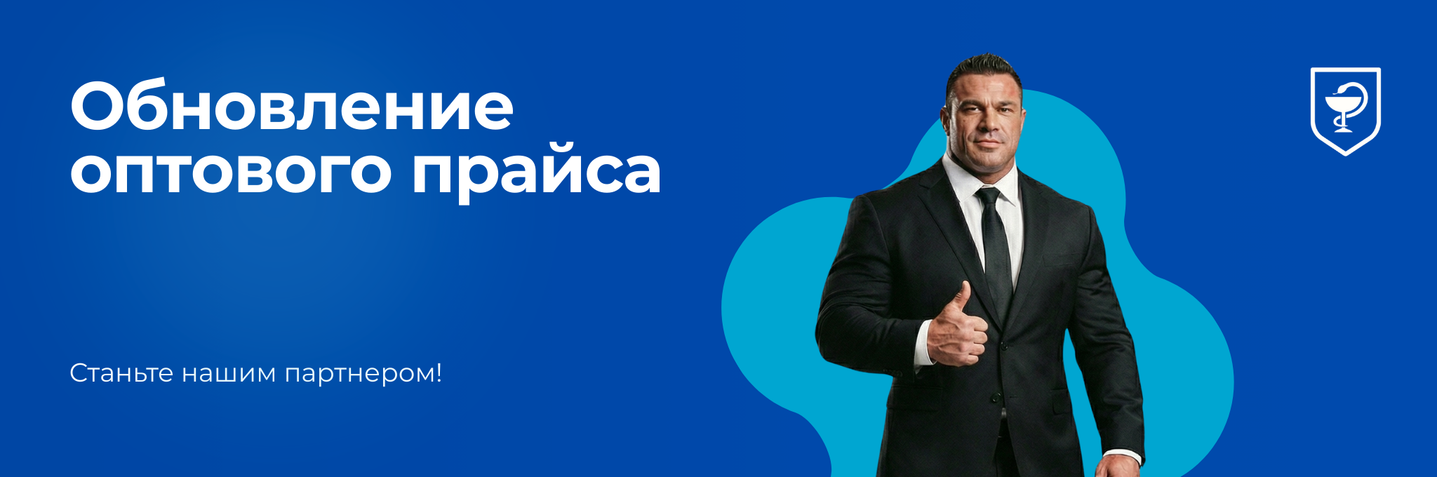 Hilma Biocare Company - Эталон качества. Честные условия. Идеальный выбор. - Бодибилдинг форум AnabolicShops